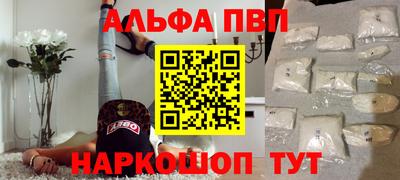 не бодяженный Вышний Волочёк