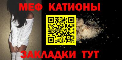 соль курить ск Канаш