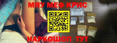 тгк Кандалакша