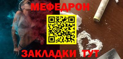 эйфоретик Кимры