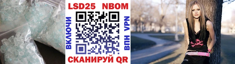 KRAKEN как войти  Канск  LSD-25 экстази кислота 