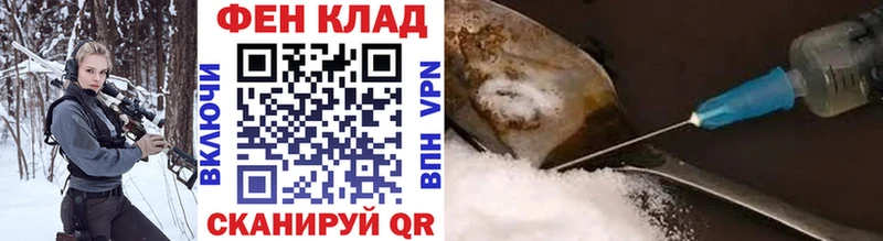 МЕТАМФЕТАМИН витя Канск